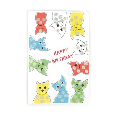Grußkarte "Happy Miau Birthday"